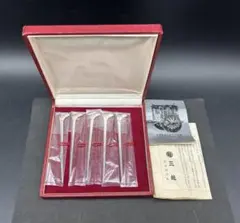 2026年最新】銀製 楊枝の人気アイテム - メルカリ