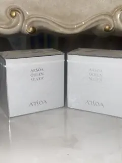 2026年最新】アルソアクイーンシルバーの人気アイテム - メルカリ