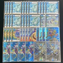 2026年最新】アダムスキーデッキの人気アイテム - メルカリ