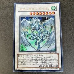 2026年最新】TDGS-JP040の人気アイテム - メルカリ