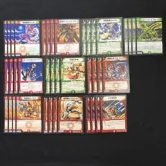 2026年最新】デュエマクラシック05の人気アイテム - メルカリ