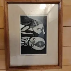 2026年最新】池田修三 木版画の人気アイテム - メルカリ