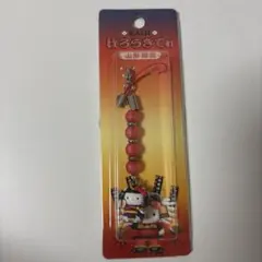 2026年最新】山梨キティの人気アイテム - メルカリ