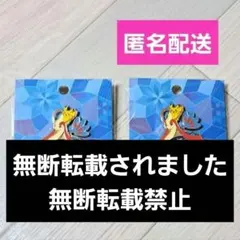 2026年最新】ポケモンセンター ピンズ 金沢の人気アイテム - メルカリ