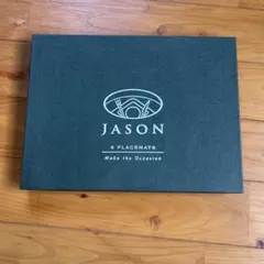 2026年最新】JASON ランチョンマットの人気アイテム - メルカリ