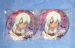 2026年最新】佐久間次郎の人気アイテム - メルカリ