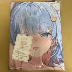 2026年最新】カンザリンの人気アイテム - メルカリ