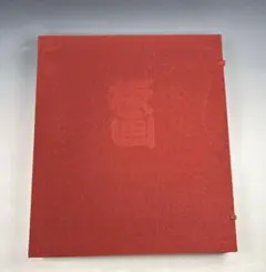 2026年最新】クリフトンカーフの人気アイテム - メルカリ