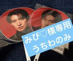 2026年最新】めめこじ アクスタの人気アイテム - メルカリ