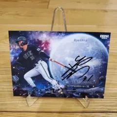 2026年最新】太田椋 直筆の人気アイテム - メルカリ