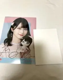 2026年最新】佐々木舞香 直筆 ヨリの人気アイテム - メルカリ