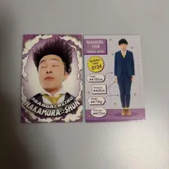 2026年最新】9番街レトロの人気アイテム - メルカリ