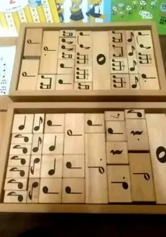 2026年最新】リトミック研究センター 積み木の人気アイテム - メルカリ