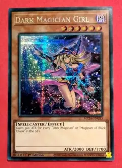 2026年最新】ガール絵違いの人気アイテム - メルカリ