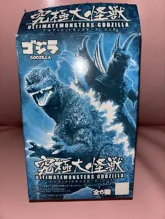 2026年最新】究極大怪獣アルティメットモンスターズの人気アイテム