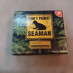 2026年最新】シーマンの人気アイテム - メルカリ