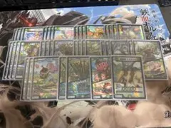 2026年最新】緑単キャベッジの人気アイテム - メルカリ