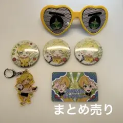 2026年最新】ぷりっつサングラスの人気アイテム - メルカリ