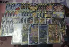 2026年最新】サバキZデッキの人気アイテム - メルカリ