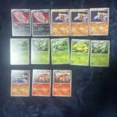 2026年最新】ポケモンカードexまとめ売りの人気アイテム - メルカリ