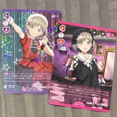 2026年最新】唐可可 ラブカの人気アイテム - メルカリ