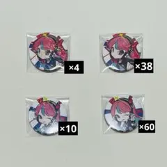 2026年最新】CRフェス sellyの人気アイテム - メルカリ