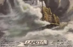 2026年最新】ラピュタ ポスター 35周年の人気アイテム - メルカリ
