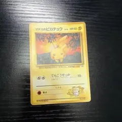 2026年最新】ポケットモンスターカードゲーム ポケモンジム第2弾