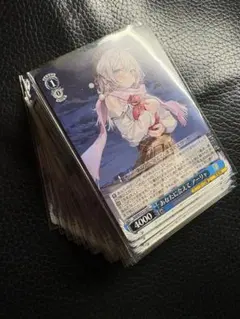 2026年最新】ロシデレ ヴァイスの人気アイテム - メルカリ