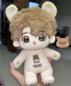 2026年最新】stray kids ハン ぬいぐるみの人気アイテム - メルカリ