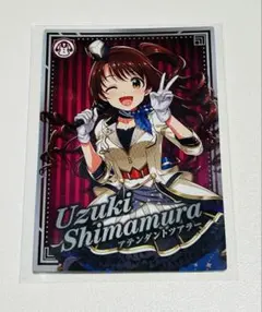 2026年最新】ツアマス アテンダントツアラーの人気アイテム - メルカリ