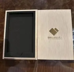 2026年最新】日本トレカセンター 木箱の人気アイテム - メルカリ