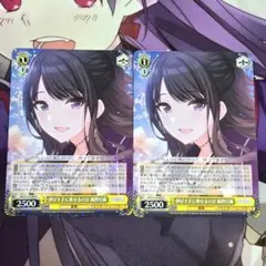 2026年最新】伸ばす 風野灯織の人気アイテム - メルカリ