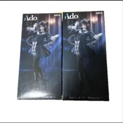 2026年最新】Ado フィギュア Winter ver.の人気アイテム - メルカリ