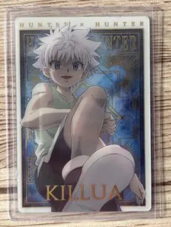 2026年最新】イタジャガ ハンターハンター キルア spの人気アイテム