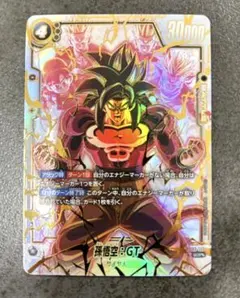 2026年最新】怒りの咆哮 孫悟空 スーパーパラレルの人気アイテム