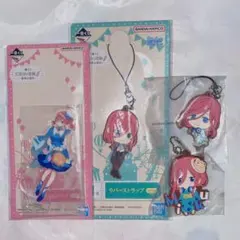 2026年最新】中野三玖 アクリルスタンド まとめ売りの人気アイテム