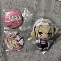 2026年最新】小豆沢こはねグッズの人気アイテム - メルカリ