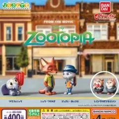 2026年最新】レミング ビジネスマンの人気アイテム - メルカリ