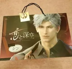 2026年最新】恋と深空 ポップアップの人気アイテム - メルカリ