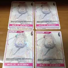 2026年最新】廃村少女2 DIVINE CROSSの人気アイテム - メルカリ