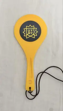 2026年最新】ずとまよ しゃもじ 卵黄の人気アイテム - メルカリ