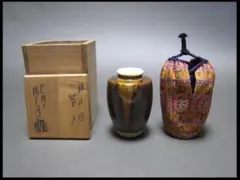 2026年最新】膳所 茶入の人気アイテム - メルカリ
