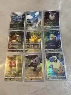 2026年最新】vSTARユニバース ar9枚の人気アイテム - メルカリ