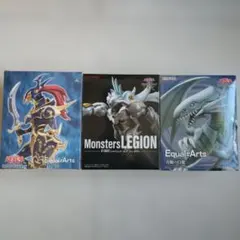 2026年最新】青眼の白龍伝説 未開封の人気アイテム - メルカリ