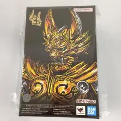 黄金騎士ガロ　20th Anniversary Ver. 「牙狼＜GARO＞ S.H.Figuarts（真骨彫製法） 黄金騎士ガロ（冴島鋼牙）GARO 20th