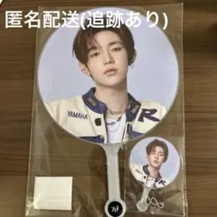 2026年最新】zerobaseone うちわ ジャンハオの人気アイテム - メルカリ