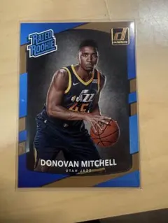 2026年最新】donovan mitchellの人気アイテム - メルカリ