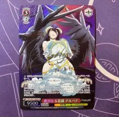 2026年最新】アルベド SPの人気アイテム - メルカリ