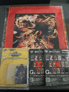 2026年最新】ワンピース一番くじ下位賞の人気アイテム - メルカリ
